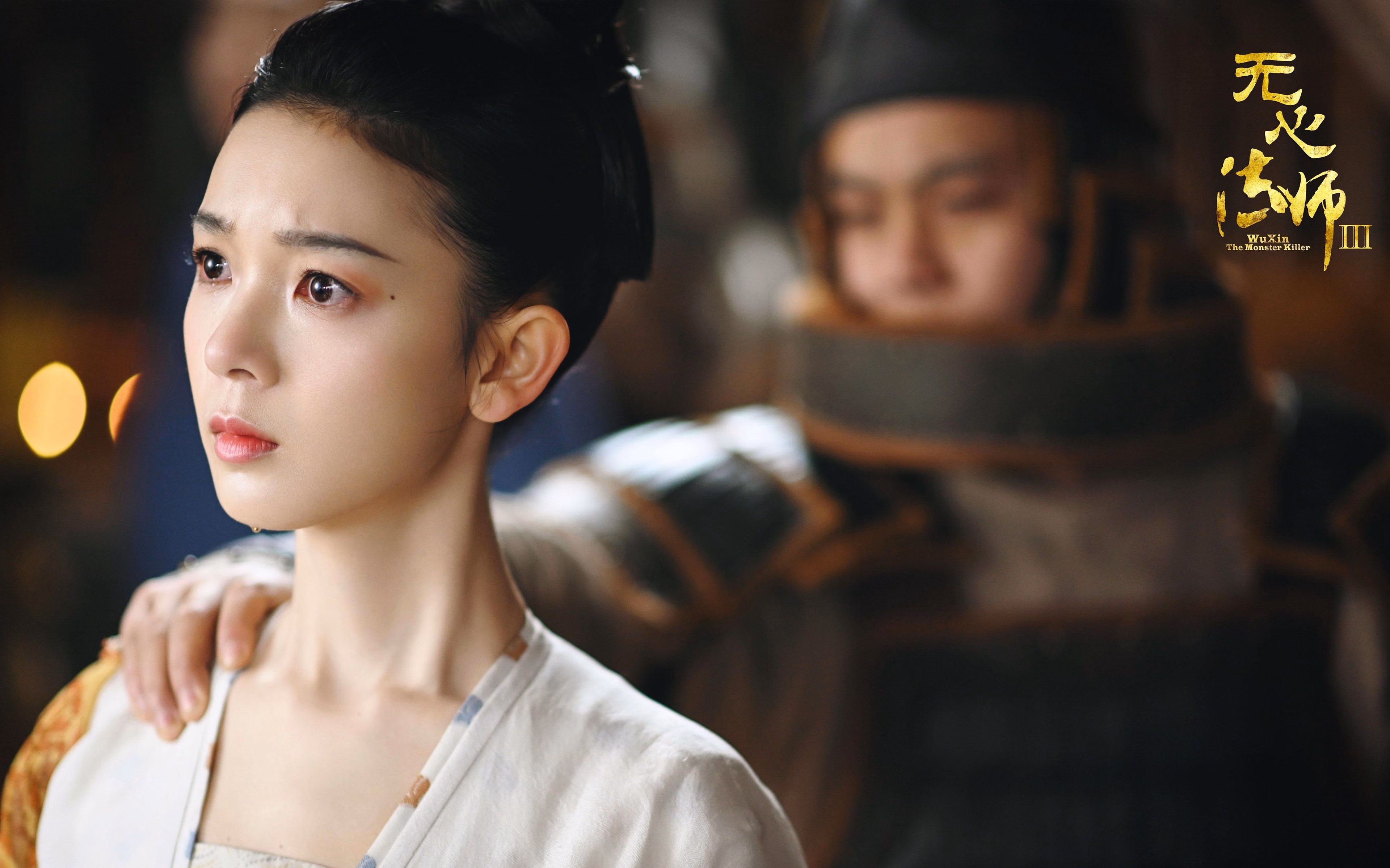 【比赛临场指导】裁判如何判罚，规则细节讲解，比赛开始裁判说什么