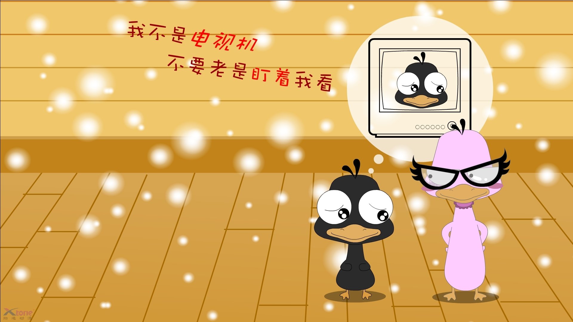 开云中国-“英超劲旅迎来最关键的时刻，冲刺冠军的好机会”，英超精华集锦